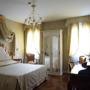 ラ ロカンダ ディ オルサリア 3*, ヴェネツィア イタリア